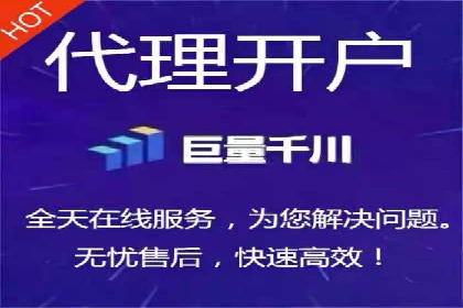 案例解析：SEM优化助力电商转化