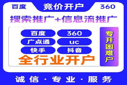 信息流营销案例分析：社交媒体营销的困境与突破