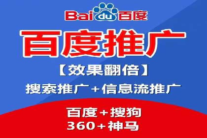 案例解析：信息流广告如何助力品牌快速崛起